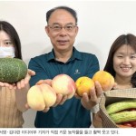 평일엔 기자로, 주말엔 농부로 ‘변신’-남도일보 ‘농사 패밀리’ 눈길 이미지