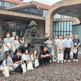 호남권 취재기자 AI 연수(제주_9.10~12) 이미지