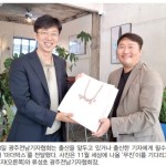 반가운 아기 울음 소리 언론사 곳곳에서 이미지