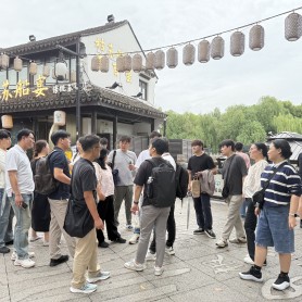 중국 절강성 기협 교류 연수((9.23~27) 이미지