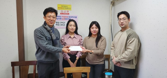 이달의 좋은 보도(11월_광주일보) 이미지