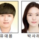 [올해의 기자상] 방송기획_우수상-전남CBS 이미지