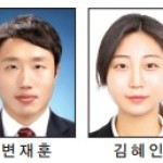 [올해의 기자상] 신문·통신 기획_우수상 - 뉴시스 광주전남본부 이미지