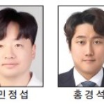 [올해의 기자상] 방송 기획_최우수상 - 목포MBC 이미지