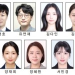 [올해의 기자상] 신문·통신 기획_최우수상 - 광주일보 이미지