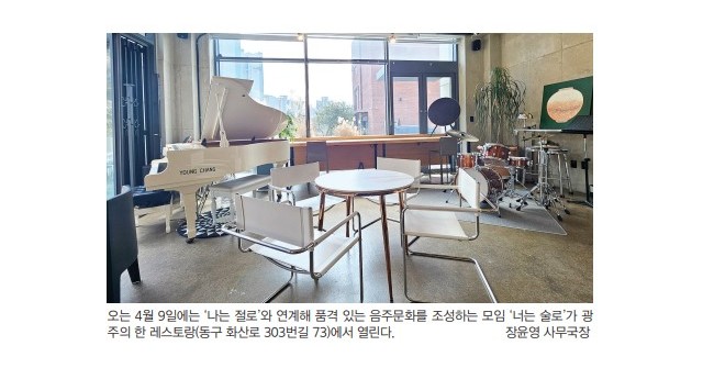 황금 배지 주인공은 누구?…내 평생 반쪽은 누구? 이미지