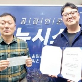 이달의 기자상(2026.2월_뉴시스) 이미지