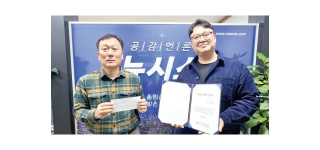 이달의 기자상(2026.2월_뉴시스) 이미지
