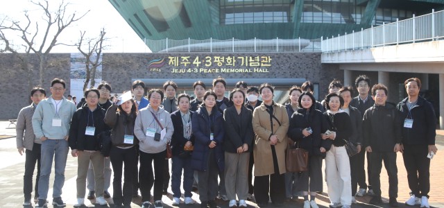 제주4.3 역사기행(3.18~20) 이미지