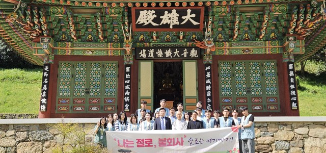 나는 절로(4.24~25) 이미지