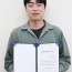 2026년 3월(광남일보)-유명 브랜드 할인행사 상품…알고 보니 ‘가품’ 이미지