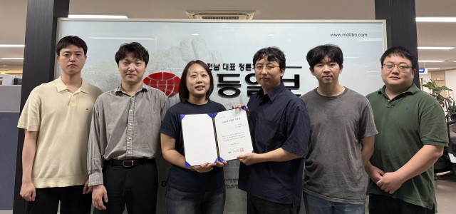 이달의 기자상(2026.4월_무등일보) 이미지