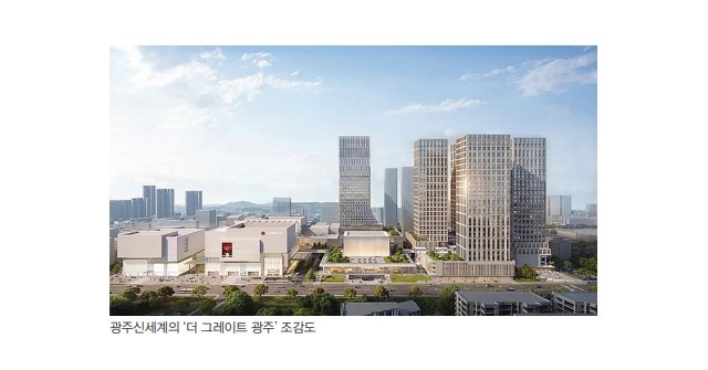 도쿄서 엿본 광천터미널의 미래-벤치마킹한 아자부다이·토라노몬힐스 가보니 이미지