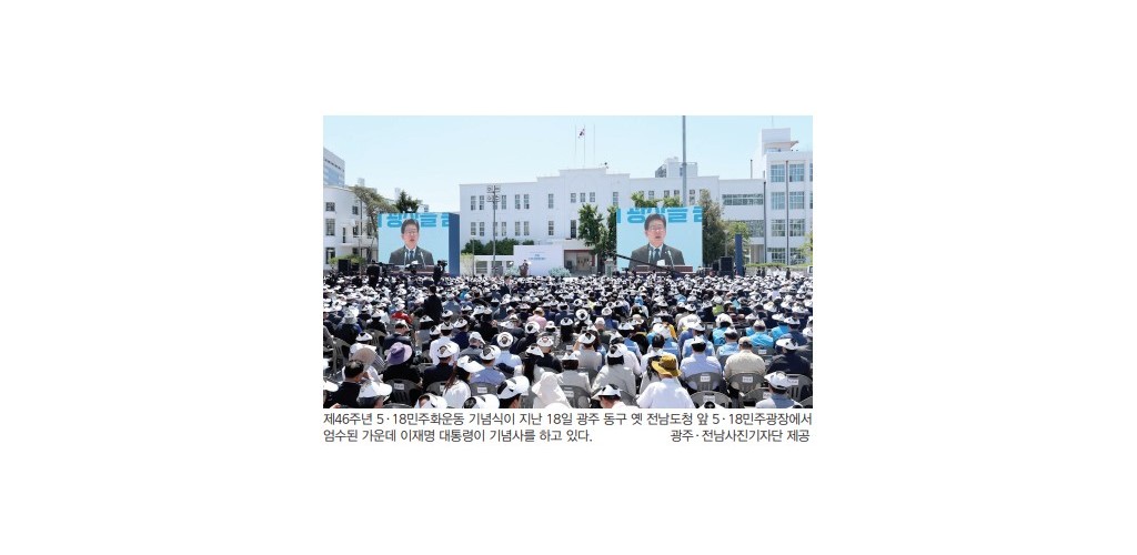 ‘소년이 온다’ 이후 다시 찾은 광주, 끝나지 않은 오월 이미지
