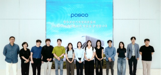 여수산단 견학(6.25~26) 이미지