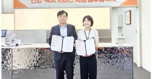 숙박·장례 이어 건강까지…회원 복지 넓힌다 이미지
