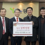 광주·전남사진기자회, 사진전 수익금으로 이웃돕기 이미지