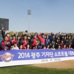 KIA 출입‧사진 기자들, 챔피언스필드에 서다 이미지