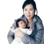 전남일보 박상지 기자 첫 출산-&#034;지효야! 건강하게 자라렴&#034; 이미지