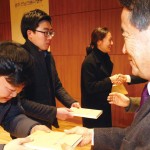 광주·전남 언론사 연구 신문편 발간 이미지