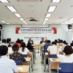 [새 정부 언론정책 토론회] &#034;언론 재원 확보 정책 방안 마련해야&#034; 이미지