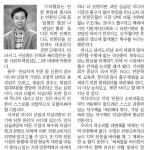 저널리즘으로 돌아가자 이미지