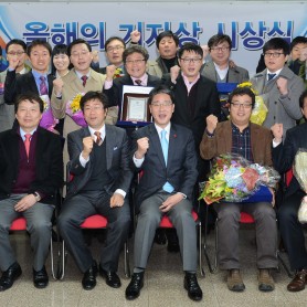 2012 올해의 기자상 사진 이미지
