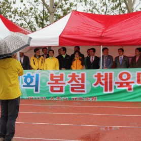 2013년 봄철체육대회 이미지