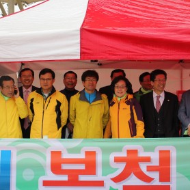 2013년 봄철체육대회 이미지