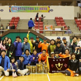 2012년봄철 체육대회 이미지