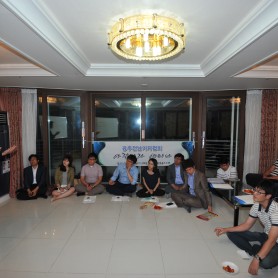 2013년 사건기자 세미나 이미지