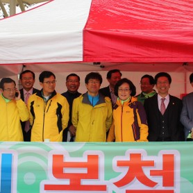 2013년 봄철체육대회 이미지