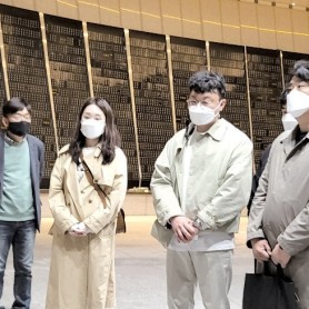 4.3제주 세미나 이미지