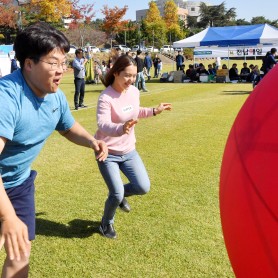 2018 가을 명랑운동회 이미지