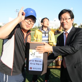 2013년 가을체육대회 이미지