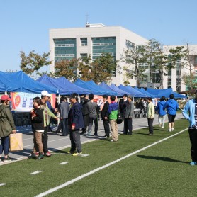 2013년 가을체육대회 이미지