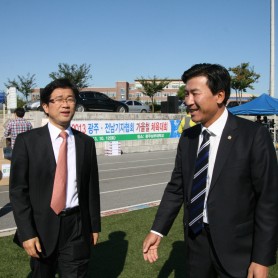 2013년 가을체육대회 이미지