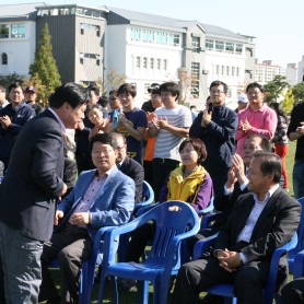 2013년 가을체육대회 이미지