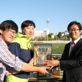 2013년 가을체육대회 이미지