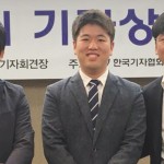 '상복' 터진 kbc 보도국, 겹경사에 연일 회식 이미지