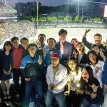 &#034;비 내리는 호남선~&#034; 광주일보 야구장 나들이 이미지