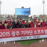 올핸 소프트볼 대신 족구로 KIA 프론트-출입·사진기자단 7년째 친선경기 이미지