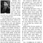 문학관에서 얻은 행복 이미지