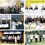 [제40대 광주·전남기자협회 결산] 현장에서 당당하고 가정에서 행복한…우리는 기자였다 이미지