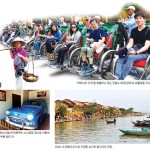 베트남다낭연수기 - 격동의 현장서 '뜨거운 심장'을 만나다 이미지