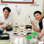 [맛집] 전남도청 목포 맛집 '조선 쫄복' - &#034;독한'그놈'이 해장엔 최고 지라잉~&#034; 이미지