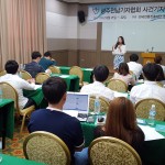 질문은 기자의 특권…본질을 캐라-광주전남 사건기자 워크숍 이미지