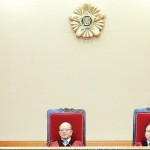 '김영란법' 알고 지키자 이미지