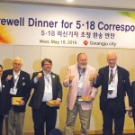 [외신기자 초청 행사]  36년 만에 다시 목에 건 '5·18 기자증' 이미지