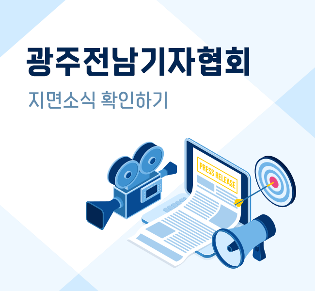 이미지가 없습니다.